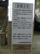 画像(135x180)・拡大画像(480x640)