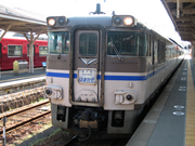 画像(180x135)・拡大画像(640x480)