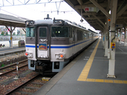 画像(180x135)・拡大画像(640x480)