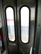 画像(135x180)・拡大画像(480x640)