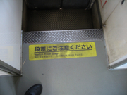 画像(180x135)・拡大画像(640x480)