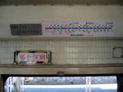 画像(180x135)・拡大画像(640x480)