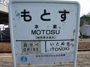 画像(180x135)・拡大画像(640x480)