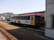 画像(180x135)・拡大画像(640x480)