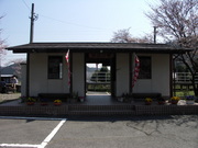 画像(180x135)・拡大画像(640x480)