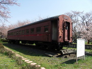 画像(180x135)・拡大画像(640x480)