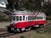 画像(180x135)・拡大画像(640x480)