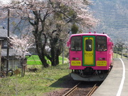 画像(180x135)・拡大画像(640x480)