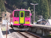 画像(180x135)・拡大画像(640x480)