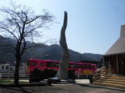 画像(180x135)・拡大画像(640x480)