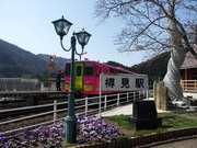 画像(180x135)・拡大画像(640x480)