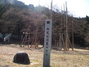 画像(180x135)・拡大画像(640x480)