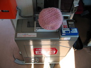 画像(180x135)・拡大画像(640x480)