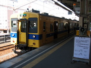 井原鉄道の観光列車“夢 やすらぎ”号に乗ってみた