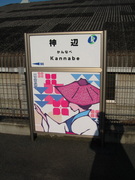 画像(135x180)・拡大画像(480x640)