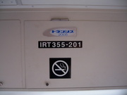 画像(180x135)・拡大画像(640x480)