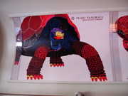 画像(180x135)・拡大画像(640x480)