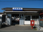 画像(180x135)・拡大画像(640x480)