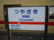 画像(180x135)・拡大画像(640x480)