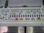 画像(180x135)・拡大画像(640x480)