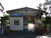 画像(180x135)・拡大画像(640x480)