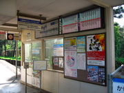 画像(180x135)・拡大画像(640x480)