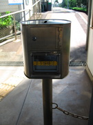 画像(135x180)・拡大画像(480x640)