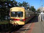 画像(180x135)・拡大画像(640x480)