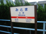 画像(180x135)・拡大画像(640x480)