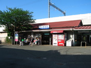 画像(180x135)・拡大画像(640x480)