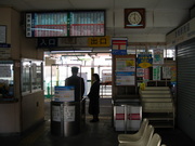 画像(180x135)・拡大画像(640x480)