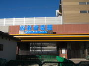 画像(180x135)・拡大画像(640x480)