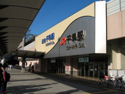 画像(180x135)・拡大画像(640x480)