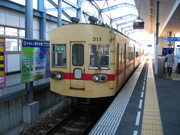 画像(180x135)・拡大画像(640x480)