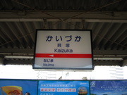 画像(180x135)・拡大画像(640x480)