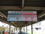 画像(180x135)・拡大画像(640x480)