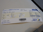 画像(180x135)・拡大画像(640x480)