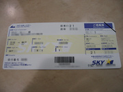 画像(180x135)・拡大画像(640x480)