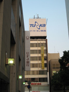 画像(135x180)・拡大画像(480x640)