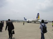 画像(180x135)・拡大画像(640x480)