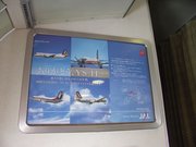 画像(180x135)・拡大画像(640x480)