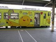 画像(180x135)・拡大画像(640x480)