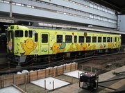 画像(180x135)・拡大画像(640x480)