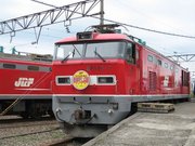 富山鉄旅〜JR貨物富山機関区