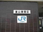 画像(180x135)・拡大画像(640x480)