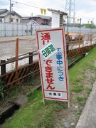 画像(135x180)・拡大画像(480x640)