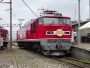 画像(180x135)・拡大画像(640x480)