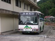 画像(180x135)・拡大画像(640x480)