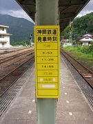 画像(135x180)・拡大画像(480x640)