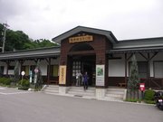 画像(180x135)・拡大画像(640x480)